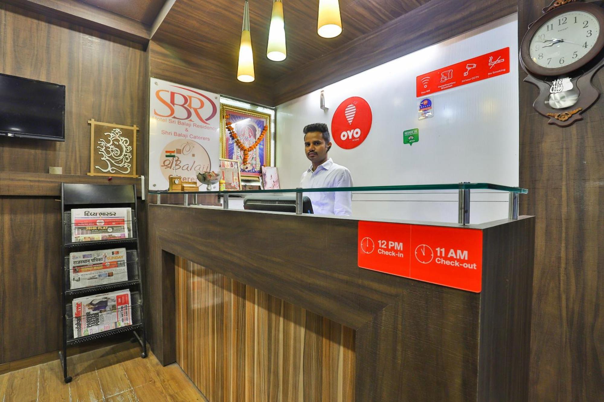אחמדאבאד Hotel O Sri Balaji Residency מראה חיצוני תמונה